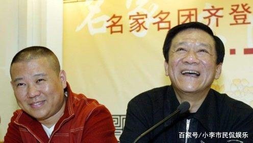 德云社牌匾的“德”字写错，到底是“娱民”，还是“愚民”？