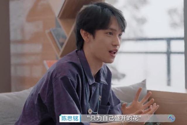 陈思铭simon身高是多少