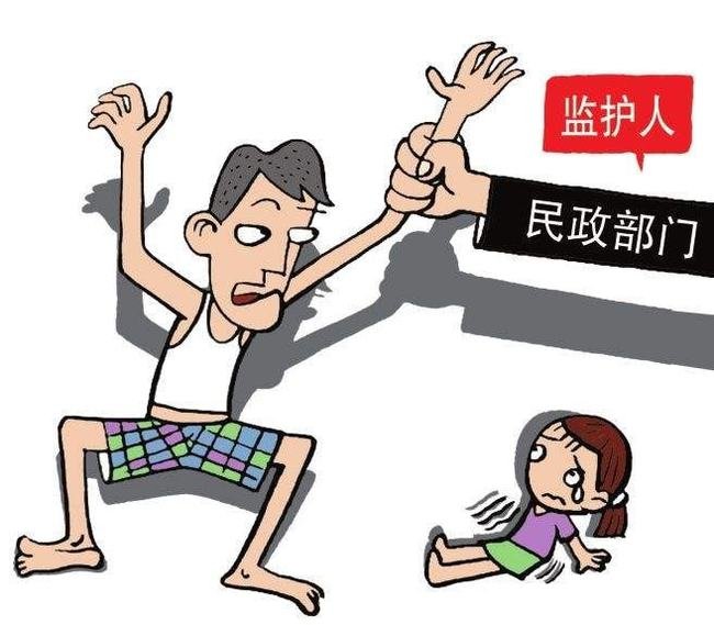 上海父亲长期家暴并霸占精神病女儿房子，在这件事中涉及到了哪些法律问题？