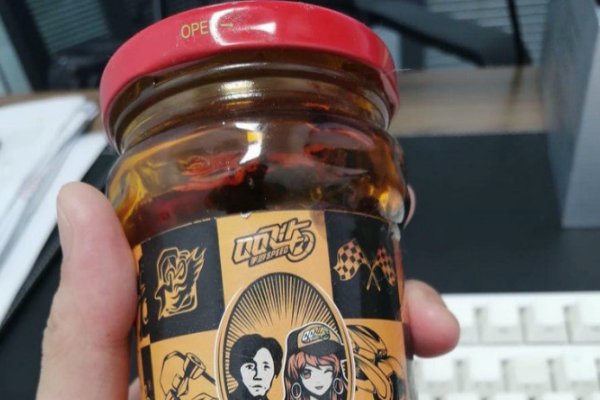 网友热议腾讯给老干妈免费打广告，事情真相是怎样的？