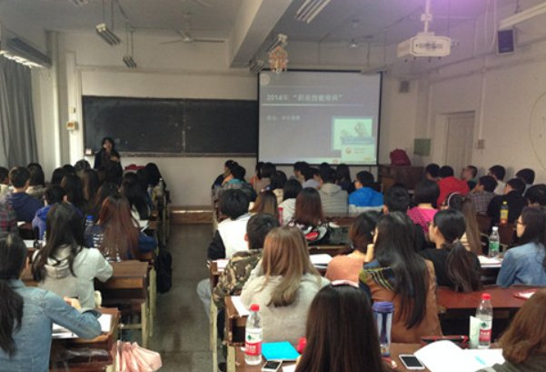 刈的意思和含义