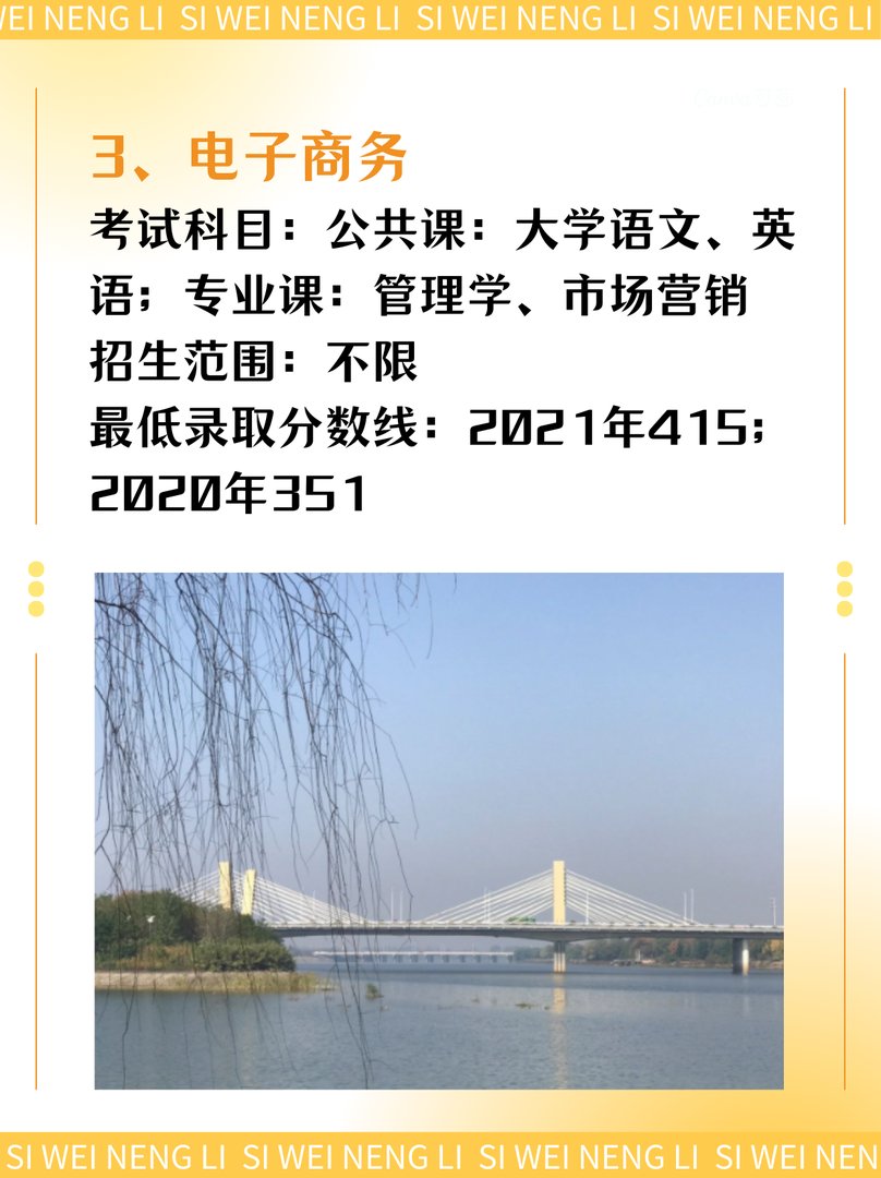 国家公务员考试专业有哪些要求？