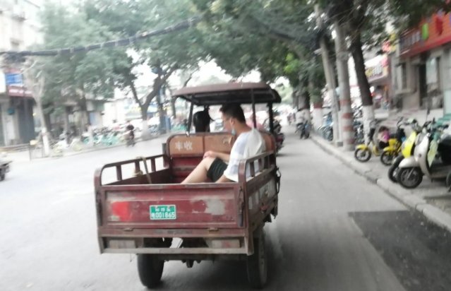 官方回应开封市区巨响,事故调查原因是什么?