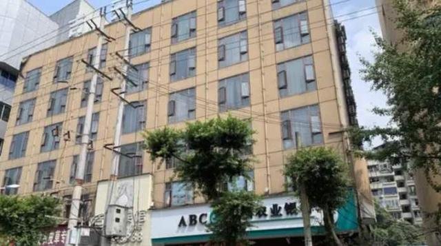 富顺一家五口被灭门,是不是爱情变了样竟然以刀相向?