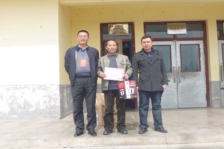 平山梦明的个人成就