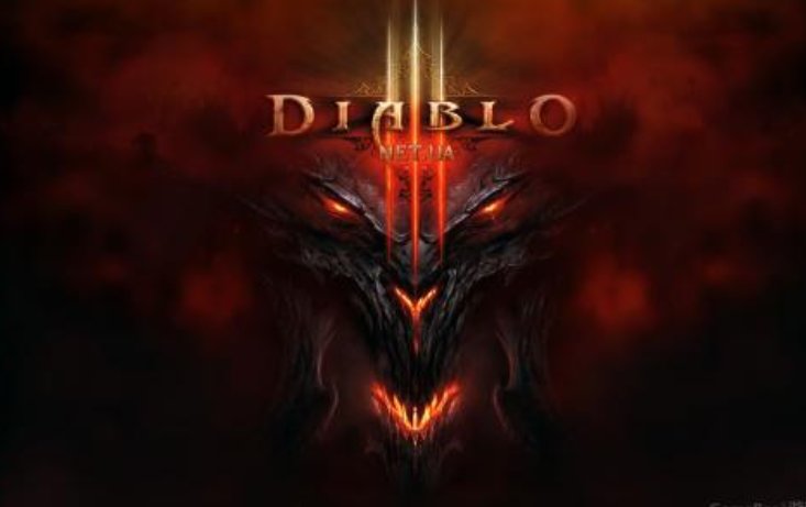 暗黑破坏神3需要电脑的最低配置是什么啊？