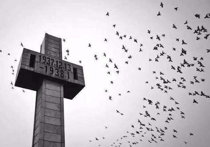 国家法定公祭日可以玩网络游戏吗？