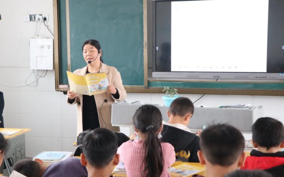 小学教师进行教学研究的基本要求