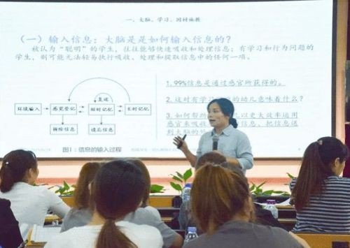 家庭教育促进法于什么时候起开始实施