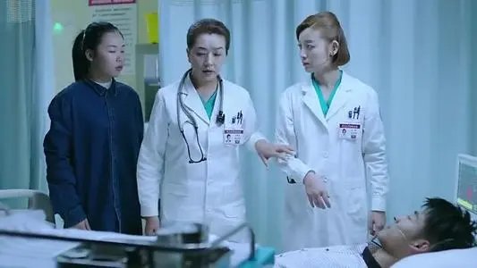 急诊科医生艾滋病患者是哪一集