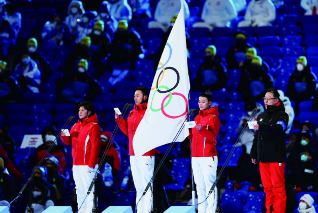 第24届冬奥会的时间和地点