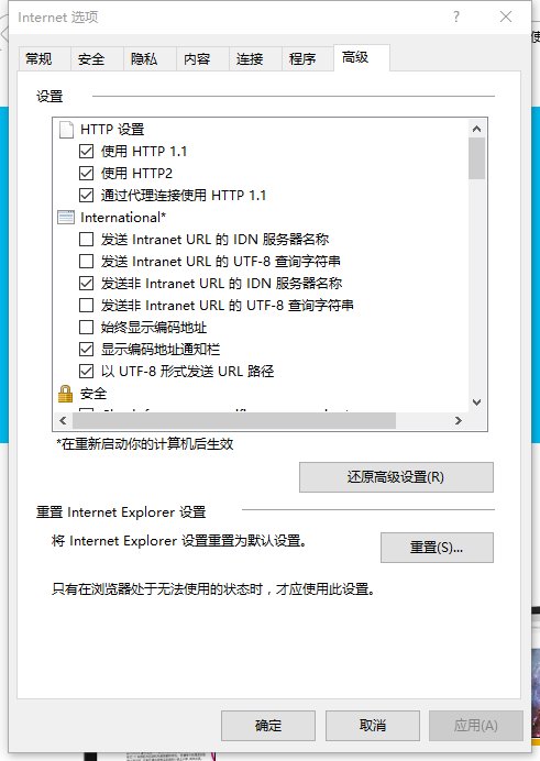 电脑适配器驱动程序出了问题，该怎么办？