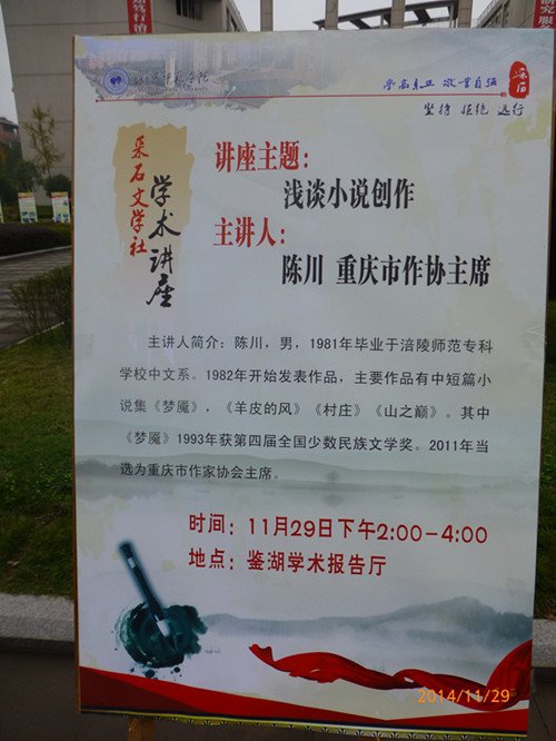 哈哈文学的网站的宗旨