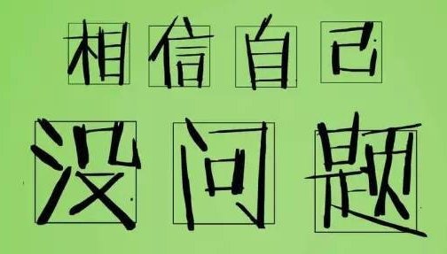 99宿舍功能找回：六级成绩查询：忘记准考证号了怎么办