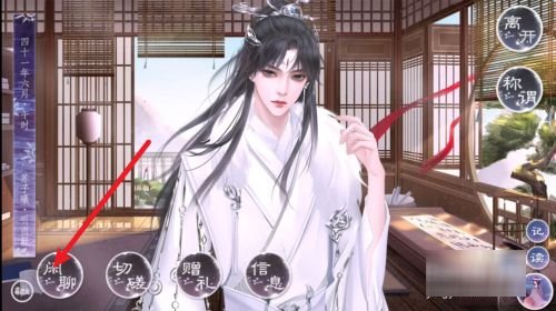 师途怀孕修养多久
