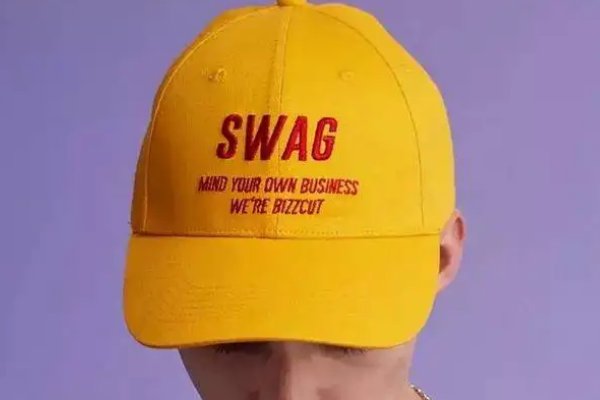 swag是什么意思啊？