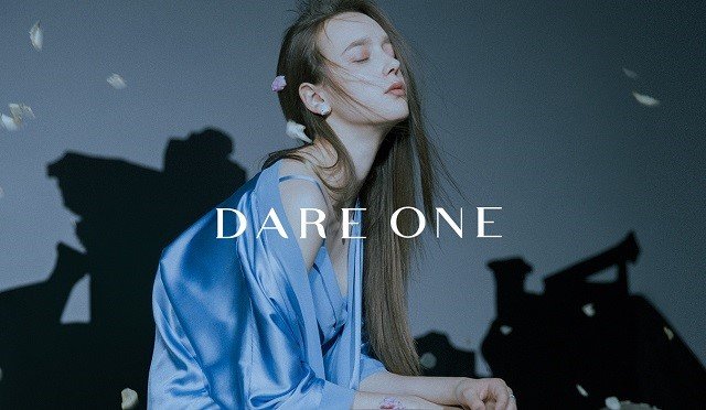 DARE ONE含义是什么意思