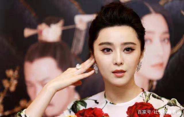 范丞丞和范冰冰什么关系