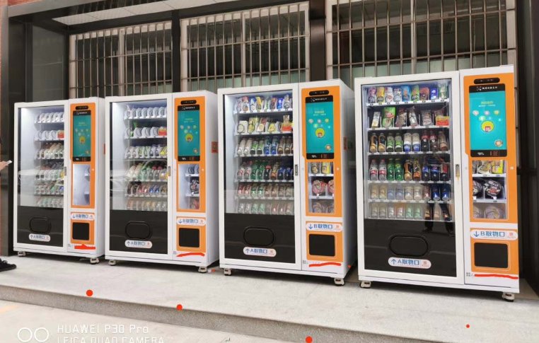 计生用品在哪里买？