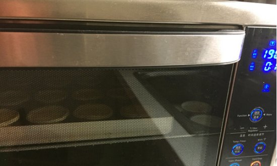 新手做蛋挞的做法步骤图，新手做蛋挞怎么做
