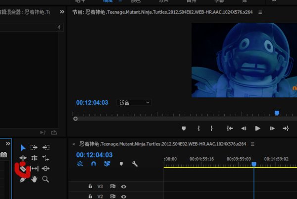 怎么在一个电影中截一小段视频