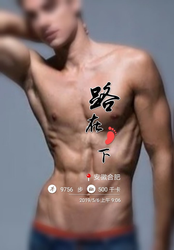 半夜俩点多经常硬，怎么回事