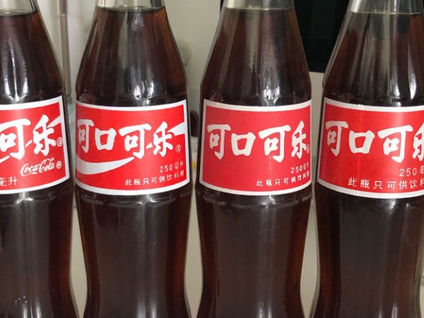 可乐最初的颜色是什么