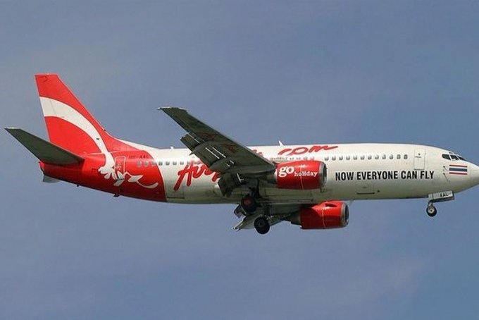 日本亚洲航空将退出航空市场，是否与日本现在的经济有关？