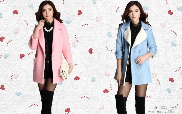 欣缘木子的发展历程