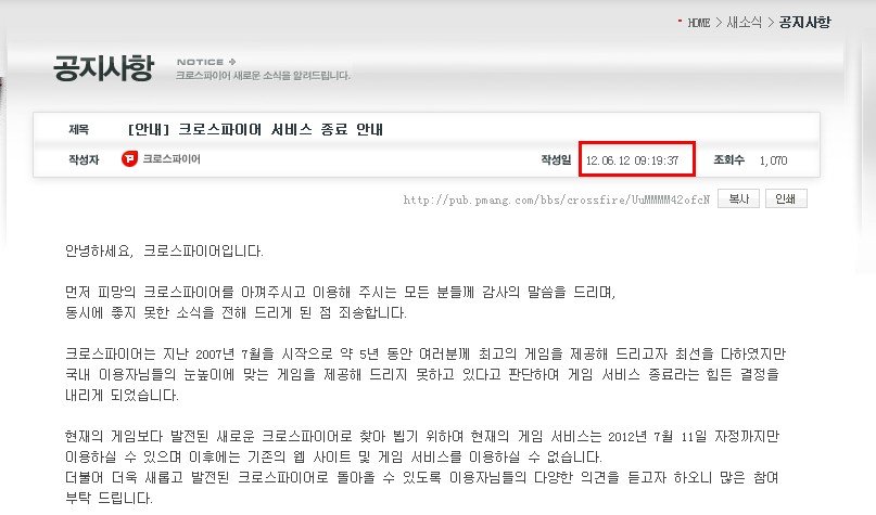 cf7月1日会倒闭吗