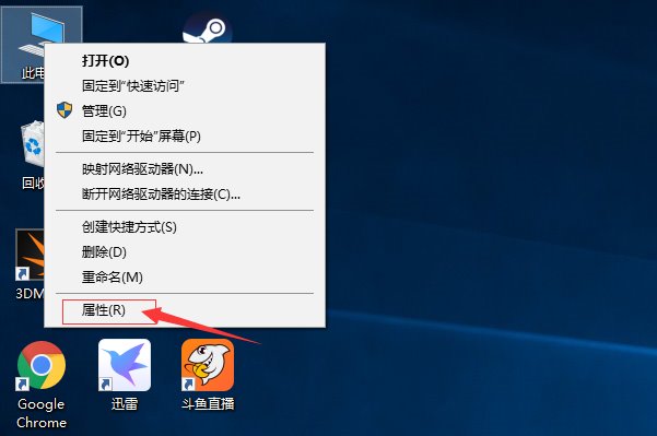 新电脑运行魔兽世界，提示显卡驱动需要更新，怎么更新？