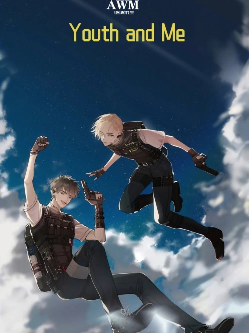 有哪些文笔好且有趣的网络小说作者?