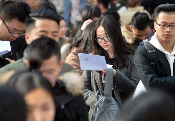 江苏省考如何打印准考证