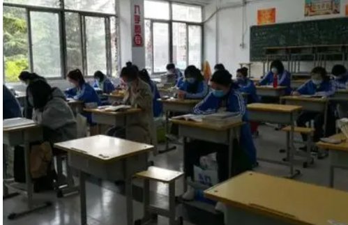 班级群名字大全