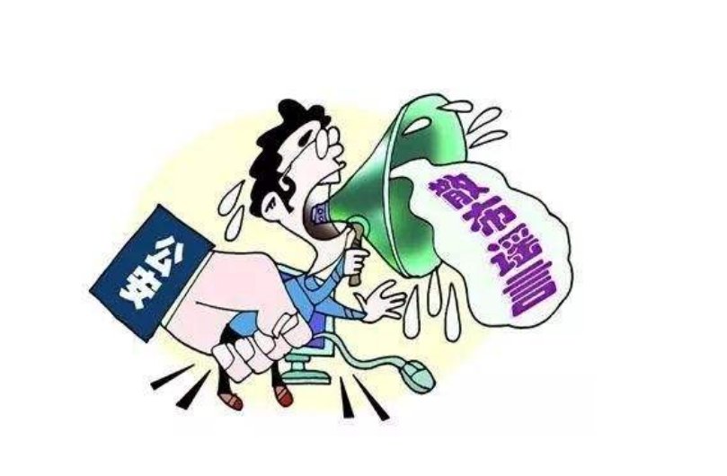 贵州龙叫事件真有不明声源,为何却有两人因造谣被捕?