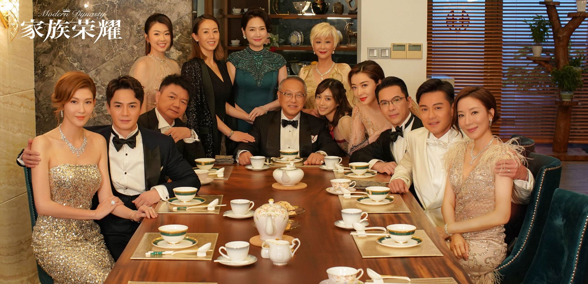 张智霖最新演的电视剧