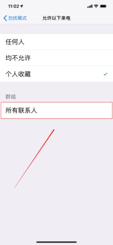 95202269是什么电话号码？