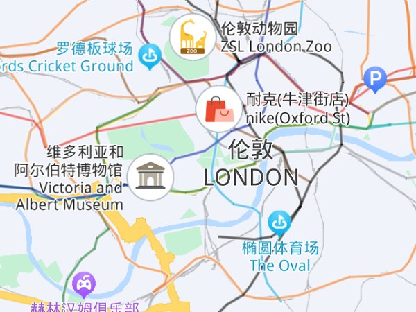 雾都是指哪个城市