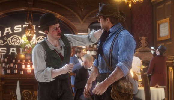 荒野大镖客2乱兄妹在哪