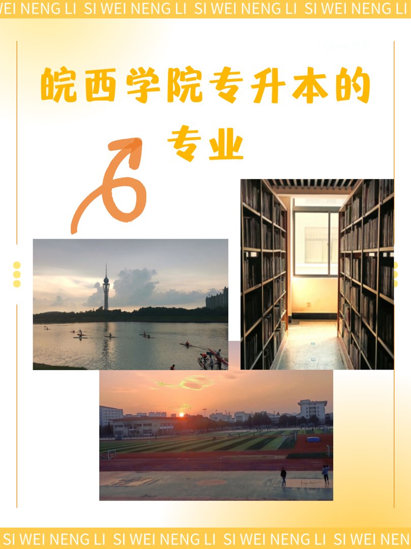 国家公务员考试专业有哪些要求？