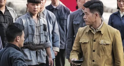 《红旗渠》余副书记原型是什么?