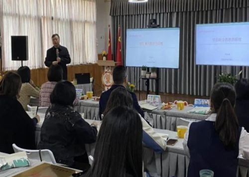 家庭教育促进法于什么时候起开始实施