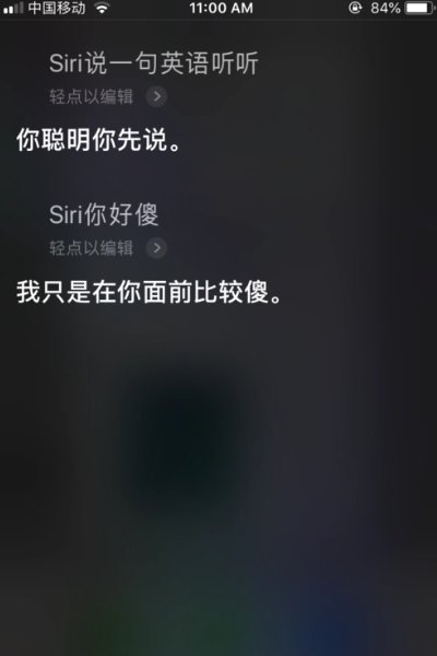 苹果home键失灵怎么办？