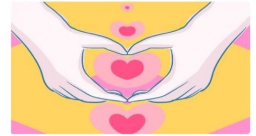 5.20表白的时候说几点几分