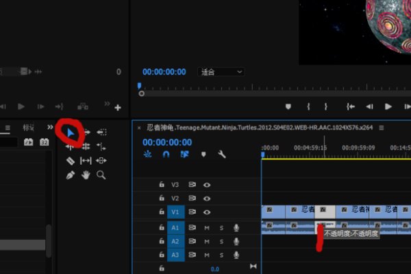 怎么在一个电影中截一小段视频