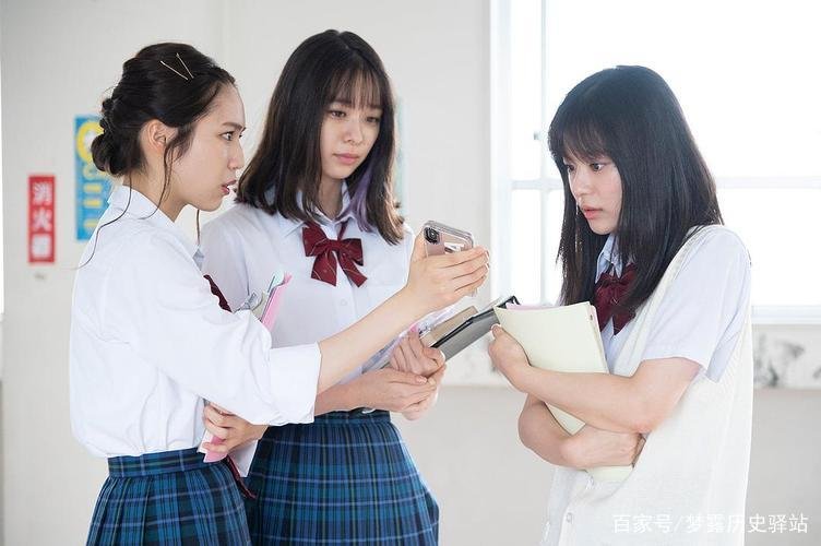 17.3关于x剧情介绍