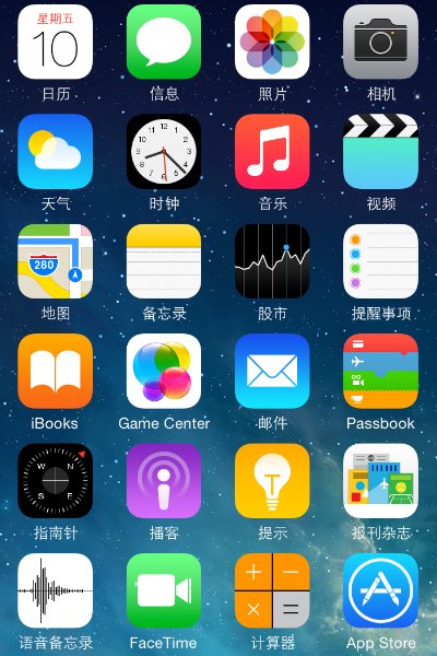 苹果home键失灵怎么办？