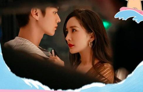 爱的二八定律更新日历