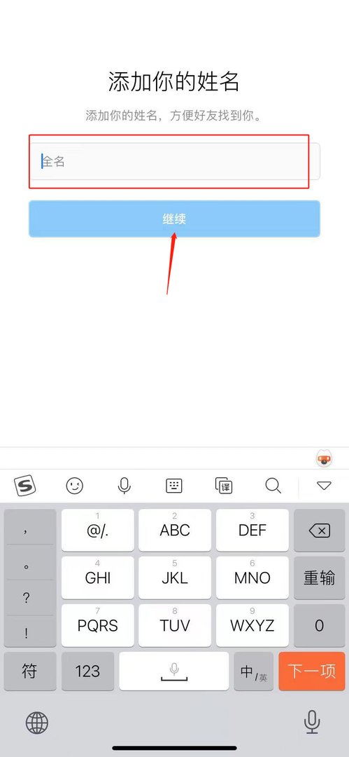 instagram国内能用吗？