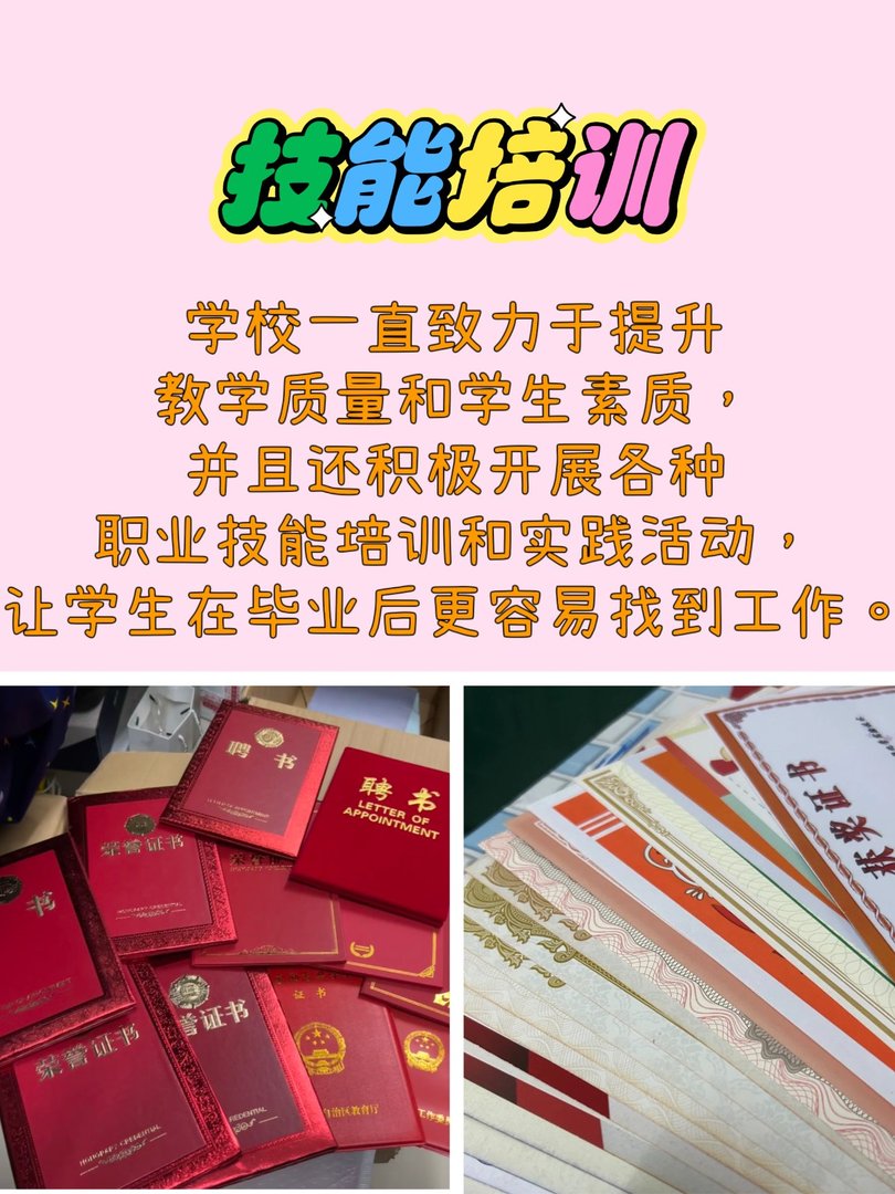 鄂州职业大学的升学情况怎么样